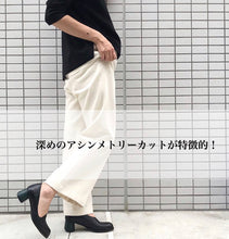 Yuko Imanishi pumps - Booty Shoes